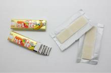  Food   Grade   Gum   Base , Chewing  Gum   Base s,  Gum   Base 