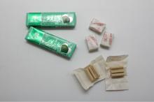  Bazooka  bubble  gum , pellet chewing  gum  Base