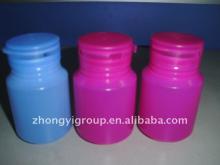 plastic candy containers chewing gum container 100ml