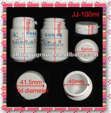 plastic candy bottle,chewing gum container,HDPE food packaging bottle