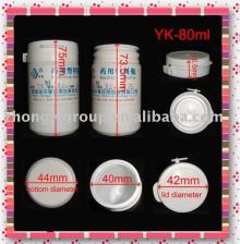 plastic chewing gum jar 80ml(plastic chewing gum tube with tear off cap,plastic candy container,plas