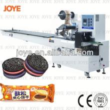 Pillow Type Egg Roll/Cream Pies Biscuit Packing Machine JY-300/DXD-300 Factory Price