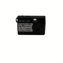 Manufacture Outlet for Full range Hidden Camera|Mini Camera| green color chewing gum camera