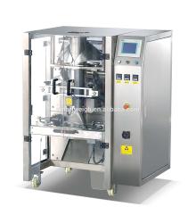 SW-P520 2014 Automatic Chewing Gum Vertical Packing Machine