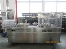 Hot selling high speed full automactic blister packing  chewing   gum   line   machine 