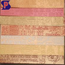 Attractive looking & great quality wrapping paper for chewing gum