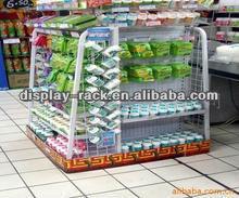 2013 stands for chewing gum display in supermarket HSX-892
