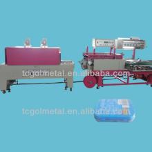 automatic chewing gum pillow packing machine RL-500