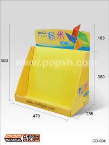 Cheap folding cardboard display for chewing gum