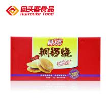 New arrival brand dorayaki family packaging