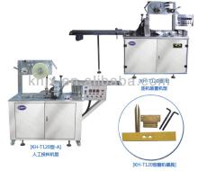 2014 KH-T 120 automatic chewing gum machinery