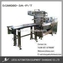 SGM080-3A-P/T Horizontal Pillow Automatic Lollipop Candy Packing Machinery
