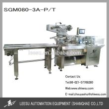 SGM080-3A-P/T Horizontal Pillow Automatic Lollipop Packing Machine