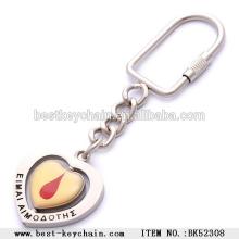  metal  souvenir custom keychain heart shaped