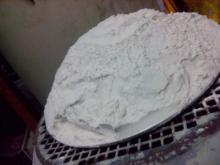 Cotton  fabric s  printing  gum
