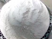 GUAR GUM POWDER FOR FOOD