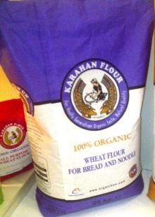 Organic Flour ( Wheat Flour )