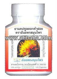 SAFFLOWER FALSE SAFFRON HERBAL DIET, FAT LOSS, SLIMMING