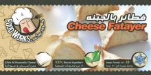 Cheese fatayer