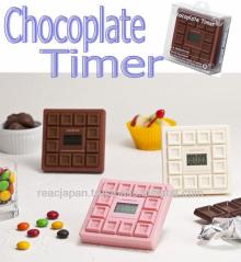 Chocolate bar fridge magnet timer cute gift item with hook