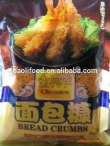 Retail saleBeta-carotene breadcrumbs/orange breadcrumbs/independent small package breadcrumbs