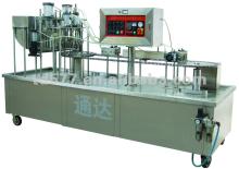 Auto Lollipop Filling&Sealing Machine