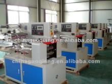 candy bar packing machinery