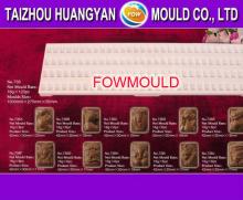 china OEM custom plastic chocolate bar injection moulds manufacturer