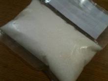 Thailand  white  refined  sugar  Icumsa 45