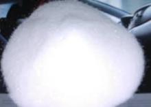 BRAZILIAN WHITE REFINED SUGAR ICUMSA 45