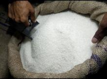 Brazilian White ICUMSA 45 Sugar