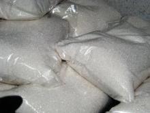 Sugar (Refined ICUMSA-45)