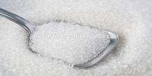  White  Crystal  Cane   Sugar   ICUMS A 45