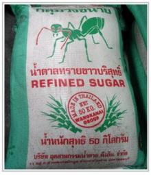 Thai Sugar ICUMSA 45 @ FOB USD 700/MT