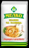 White wheat flour for  Banitsa  snack - type 500