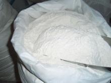 Top Quality Wheat flour for bread,123