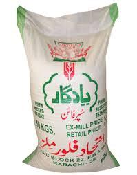 High Quality Bread Making Wheat Flour U55STD