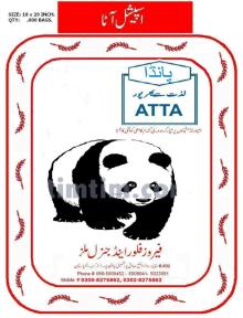 SPECIAL ATTA