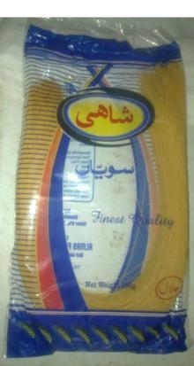 Shahi Vermicellies