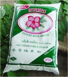 Glutinous rice flour
