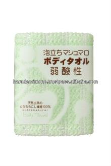 Towels bath using Polylactic acid acrylic sponge plain marshmallow