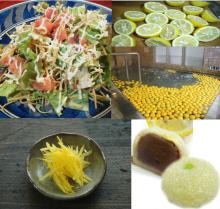 yuzu Yuzu buckwheat noodles