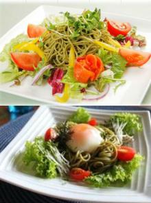 tea package Tea-buckwheat noodles