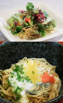 Yuzu buckwheat  noodle s  crispy   noodle   snack 