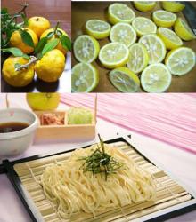Yuzu buckwheat noodles color noodles making machine