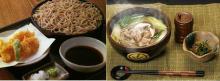  motorcycle  delivery box Organic Izumo buckwheat noodles