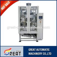 Chinese factory automatic vertical  forming  filling sealing 1000g-2000g marshmallows and chocolate ca