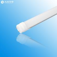 Isolated 18w 4ft 1200mm led t8 tube 2013 16w t8 red tube sex led vietnam tube cinnamon