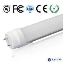G13-base 2013 16w t8 red tube sex led vietnam tube cinnamon with wholesale price