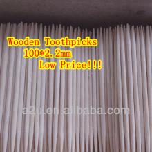 Bamboo Wooden Cinnamon Toothpicks with Good Grade and Low Price